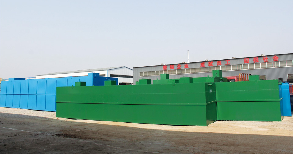 雄厚的企业实力